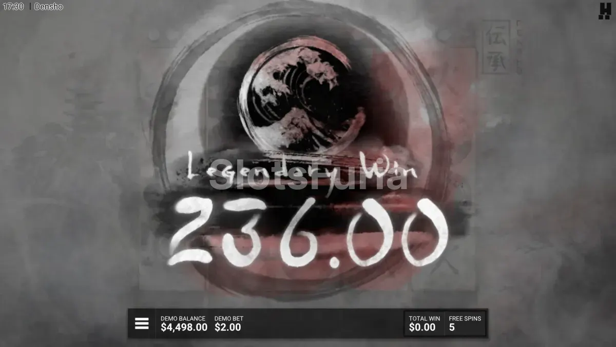 Pantalla de gran premio en Densho