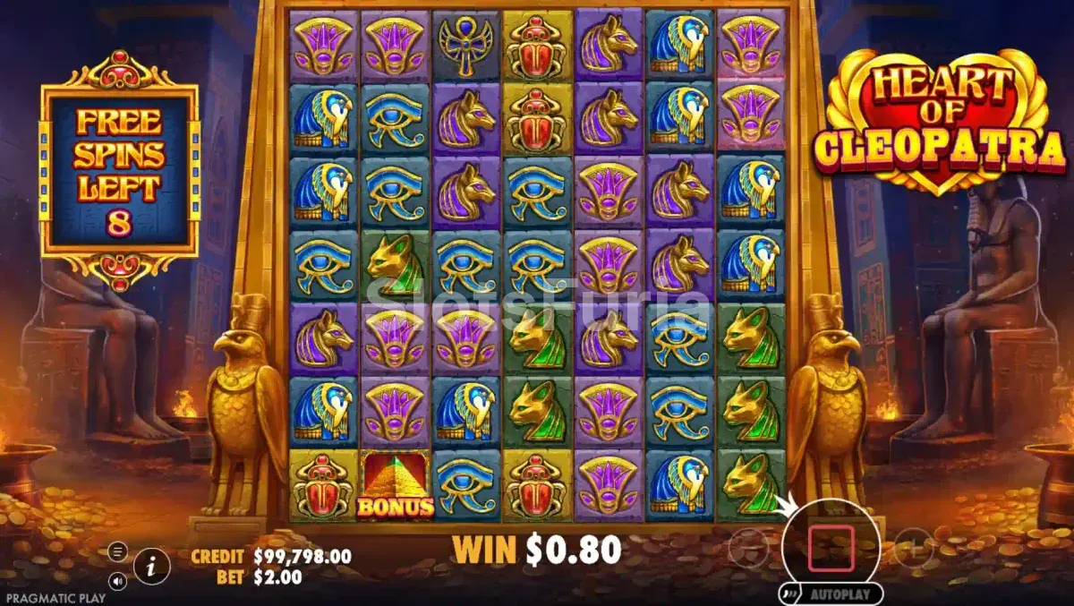 Ronda de giros gratis activa en Heart of Cleopatra